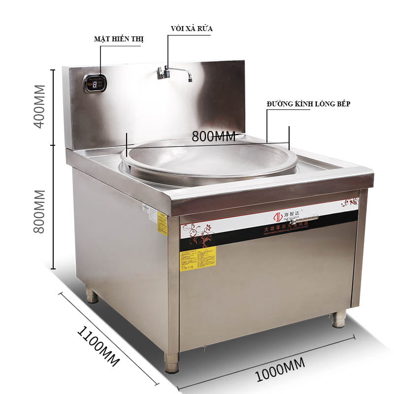 Bếp từ công nghiệp lõm lớn có vòi rửa 12KW HZD-12KW-XDLD800-1