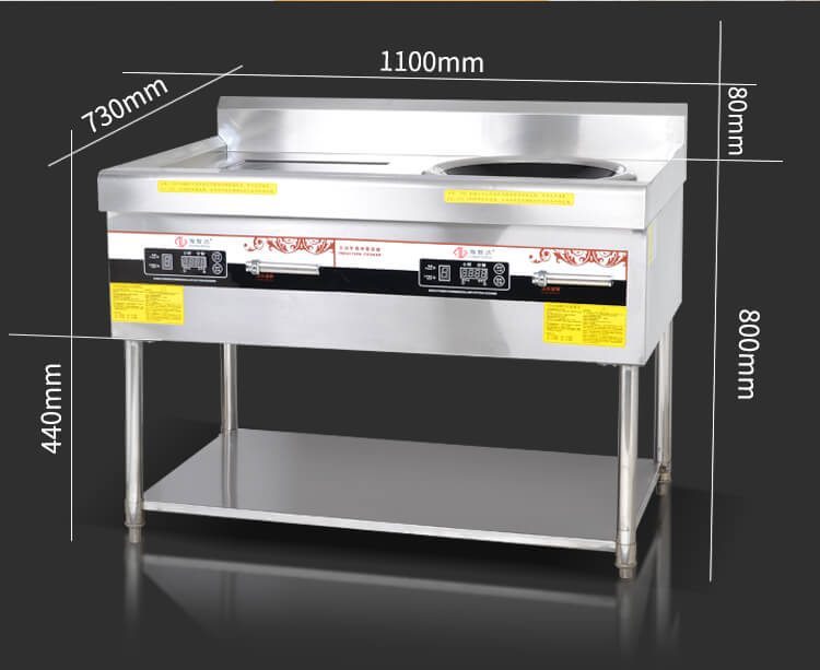 Bếp từ công nghiệp đôi có giá kệ có hẹn giờ 15KW HZD-15KWX2-ASCLX-1