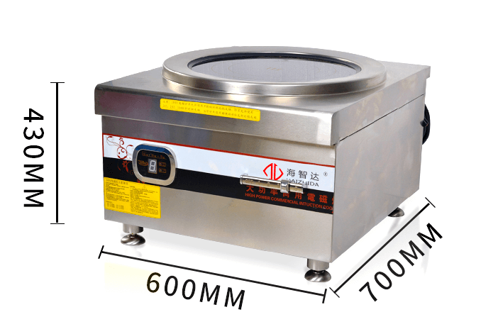 Bếp Từ Công Nghiệp Lớn 12Kw Hzd-12Kw-Pdkc 2 Bếp từ công nghiệp lớn 12KW HZD-12KW-PDKC-1