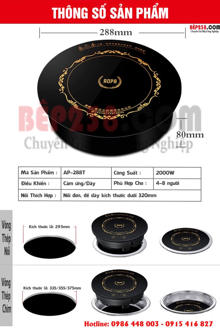 Bếp Từ Nhà Hàng Lẩu Aopa 2Kw Ap-288T 3 bep tu nha hang lau AOPA 2KW AP 288T 001