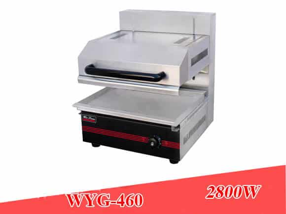 Lò nướng điện đa năng WYG-460-1