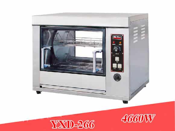 LÒ NƯỚNG ĐIỆN WAILAAN YXD-266-1