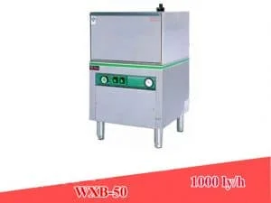 Máy rửa cốc, ly công nghiệp WXB-50