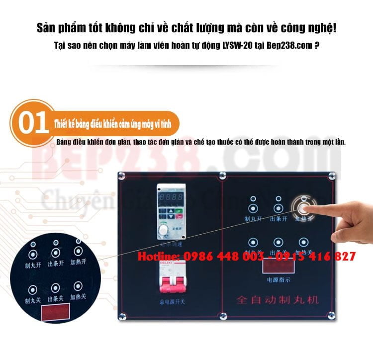 May lam vien hoan tu dong LYSW 20 003