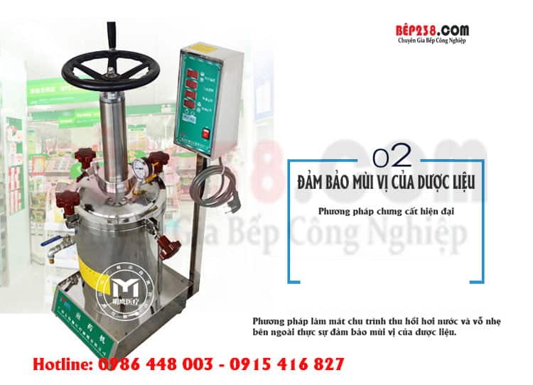 May sac thuoc ban tu dong JY20 003