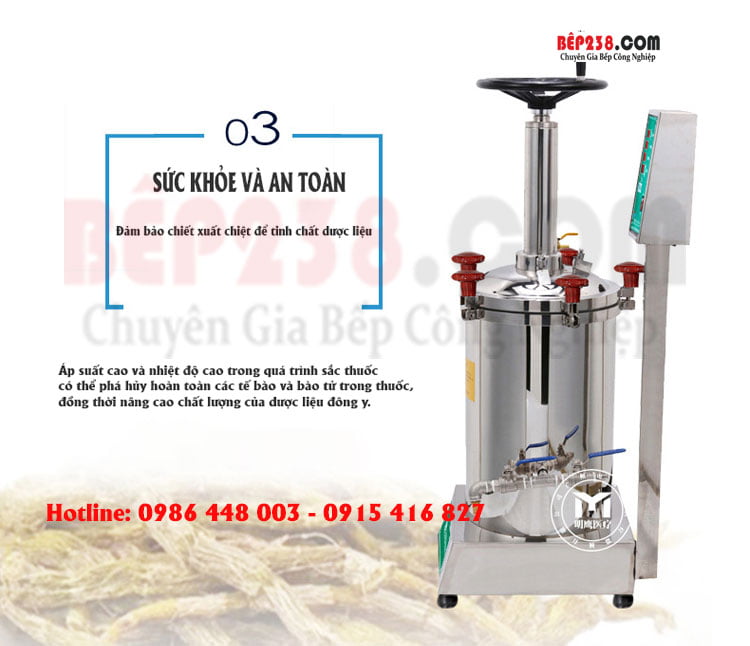 May sac thuoc ban tu dong JY20 004