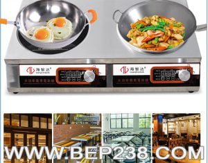 Bếp Từ Công Nghiệp Đôi Mặt Lõm Hzd-5Kw-2Axs 8 bep tu cong nghiep la gi 1