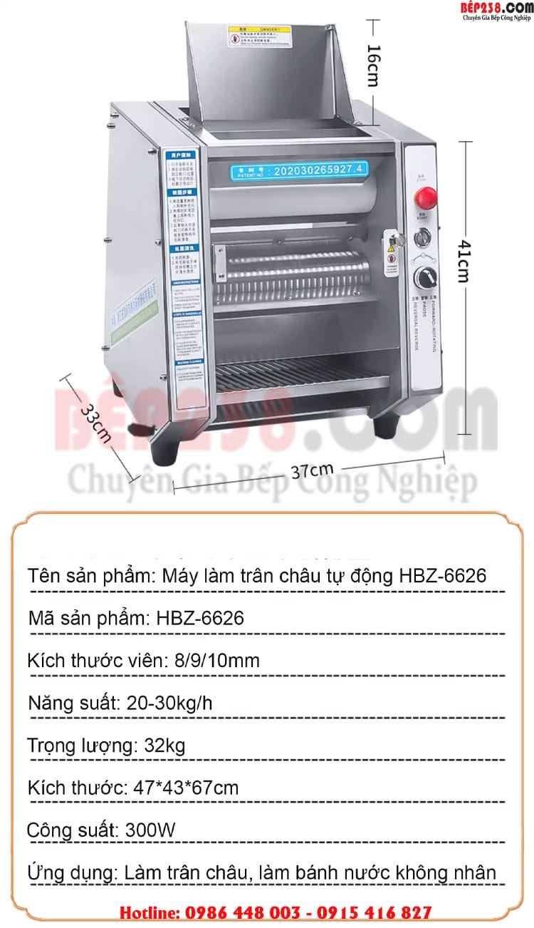 may lam chan chau tu dong HBZ 6626 006
