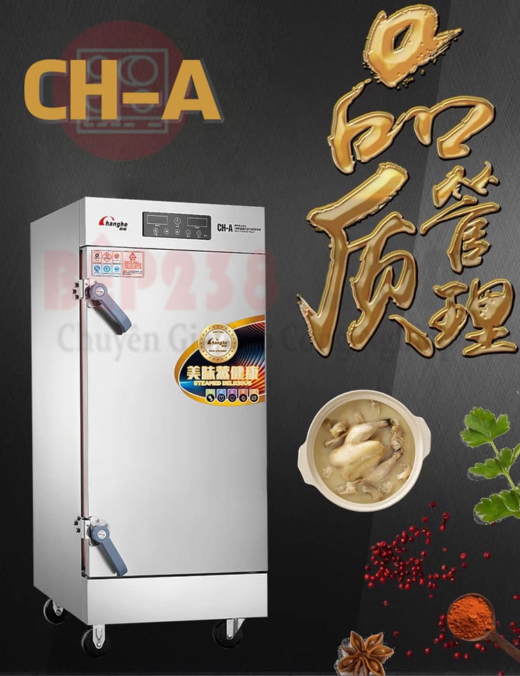 Tu nau com bang dien CH A 6 48 000