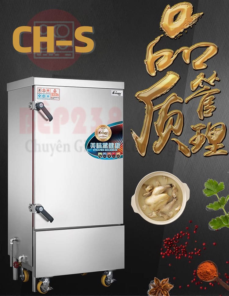 Tu nau com bang dien CH S 12 001