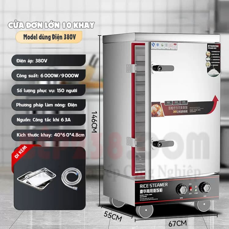 tu nau com bang dien SN MDD10 000