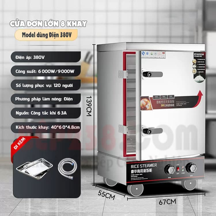 tu nau com bang dien SN MDD8