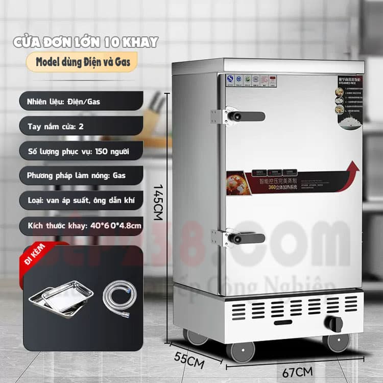 tu nau com bang dien va gas SN MD10 000