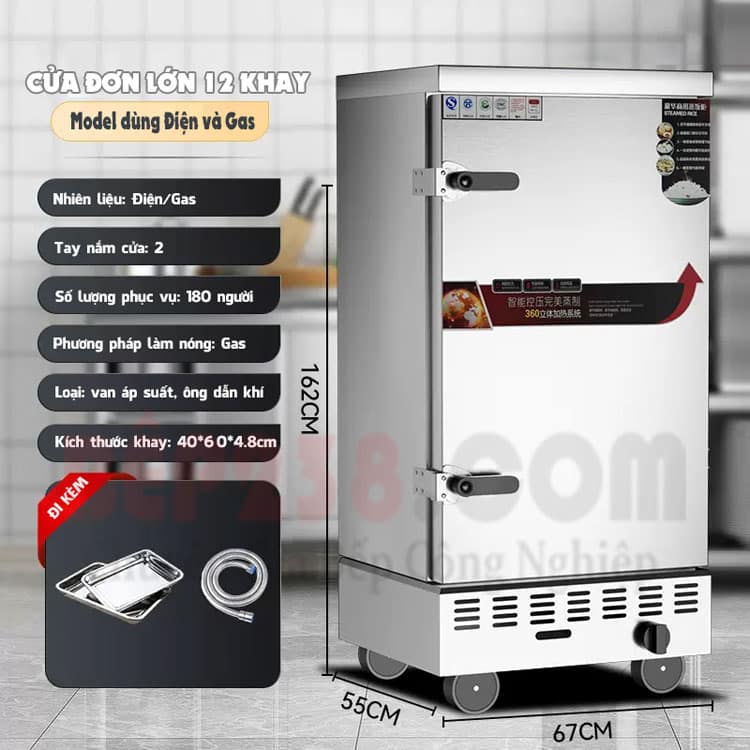 Tủ Nấu Cơm Bằng Điện Và Gas Sn-Md12 1 tu nau com bang dien va gas SN MD12 000