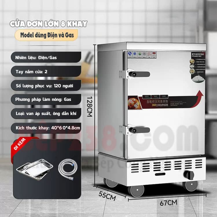 tu nau com bang dien va gas SN MD8 000
