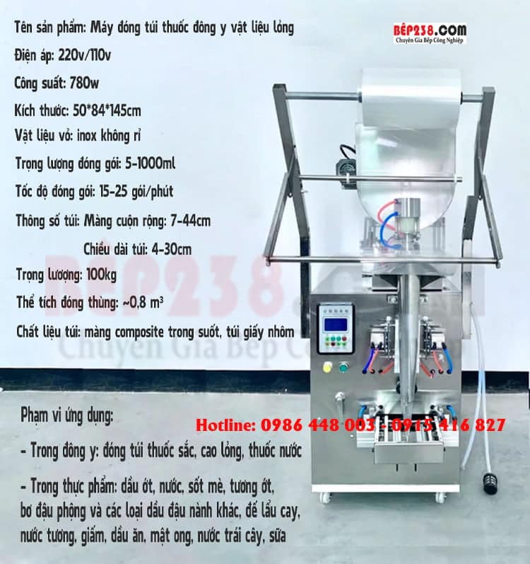 Máy Đóng Gói Thuốc Đông Y Vật Liệu Lỏng Mc-2900 1 May dong goi khi nen vat lieu long MC 2900 0000