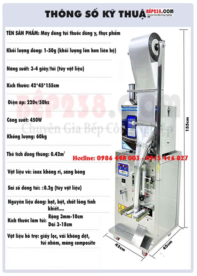 May dong tui vat lieu khong deu MC 2980 000