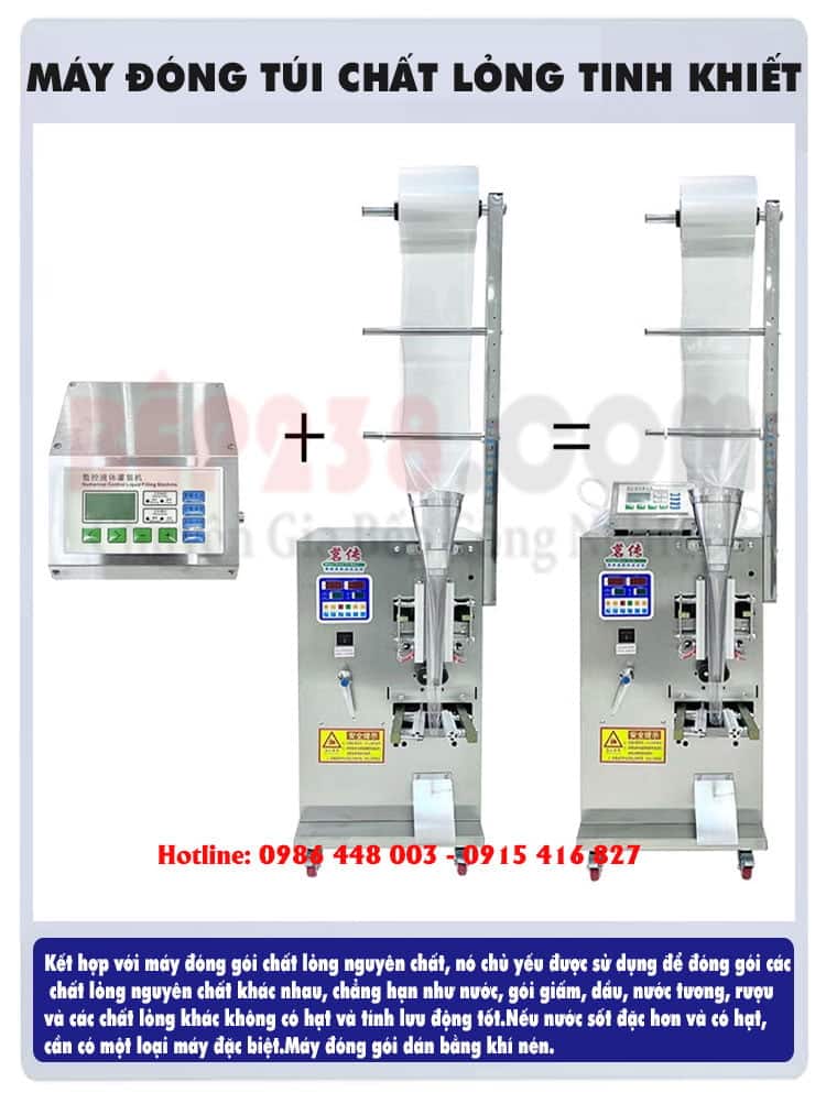 May dong tui vat lieu khong deu MC 2980 007