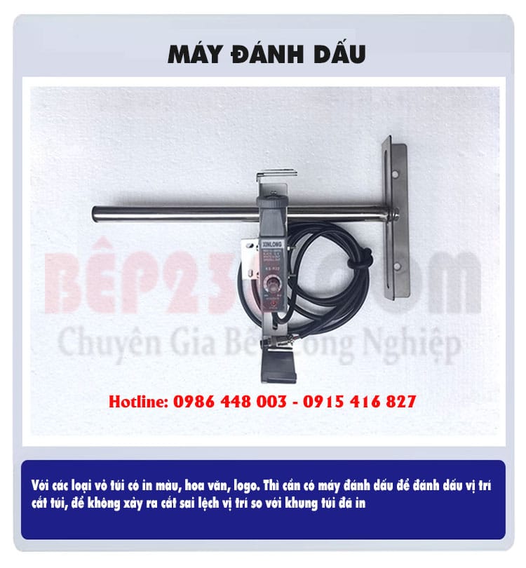 May dong tui vat lieu khong deu MC 2980 009