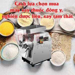 Vận H&agrave;nh M&aacute;y Nghiền Bột Kh&ocirc; Đ&uacute;ng C&aacute;ch,M&aacute;y xay thuốc đ&ocirc;ng y,m&aacute;y nghiền thuốc đ&ocirc;ng y,m&aacute;y nghiền thảo dược,m&aacute;y xay thảo dược, B&iacute; Quyết Vận H&agrave;nh M&aacute;y Nghiền Bột Kh&ocirc; Đ&uacute;ng C&aacute;ch