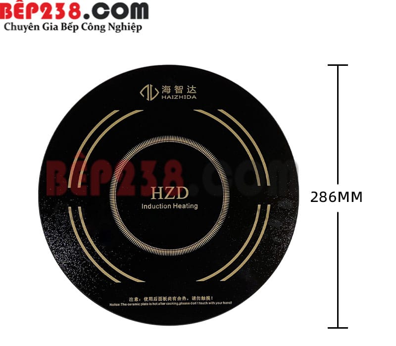 Mặt Kính Bếp Từ Công Nghiệp Loại Tròn Đường Kính 286 Mm Của Haizida 1 Mat kinh bep tu cong nghiep loai tron duong kinh 286 mm cua HAIZIDA01