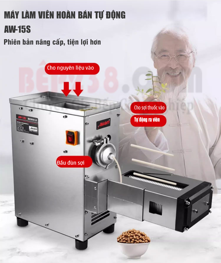 May lam vien hoan ban tu dong AW 15B thao tac don gian chi 1 buoc ra vien tien loi hon